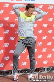 New Balance New Balance