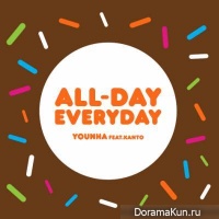 Dunkin' Donuts