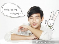 Kim Soo Hyun