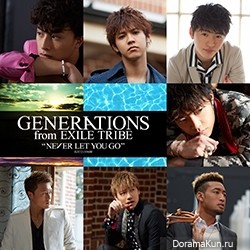 GENERATIONS from EXILE TRIBE