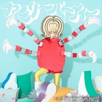 Kyary Pamyu Pamyu