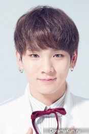 Key