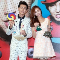 Aaron Yan и G.NA