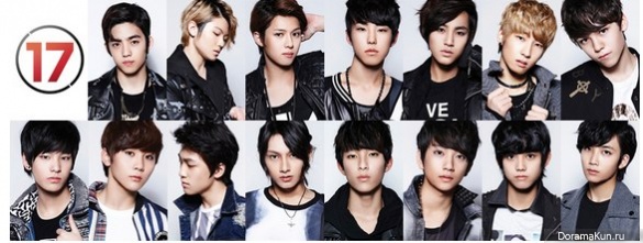 SEVENTEEN
