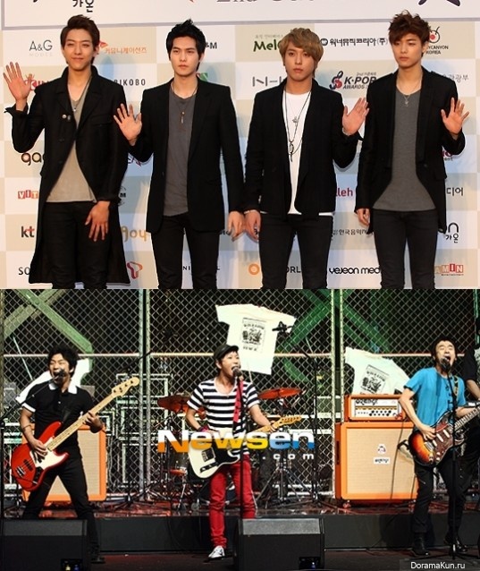 Суд отменил ходатайство CNBLUE