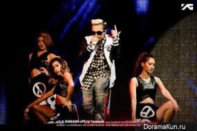 Big Bang