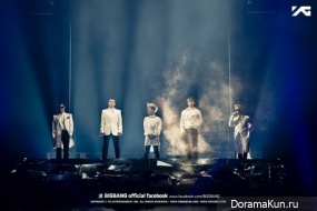 Big Bang