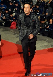 Blue Dragon Film Awards