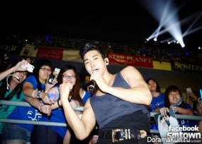 Super Junior