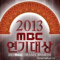 2013 MBC Drama Awards