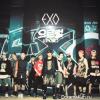 EXO