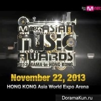 MAMA 2013
