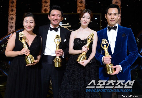 Blue Dragon Film Awards Blue Dragon Film Awards