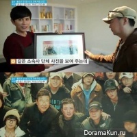 семейное фото SM Entertainment