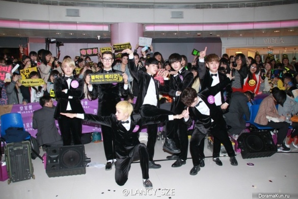 Block B Block B