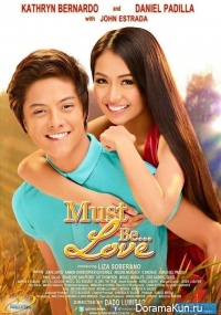 Must Be&hellip; Love