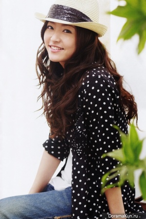 Mao Inoue Mao Inoue