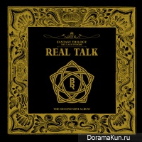 Boys Republic - The Real One