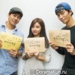 Liar Game