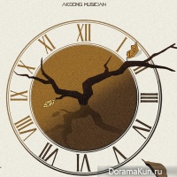 Akdong Musician