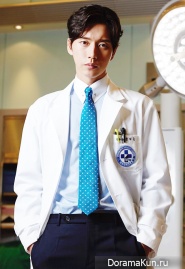 Park Hae Jin