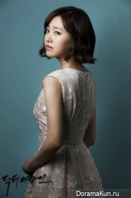 Jin Se Yun
