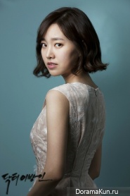 Jin Se Yun
