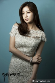 Kang So Ra