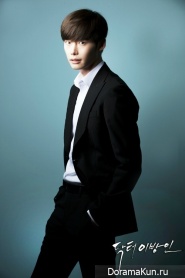 Lee Jong Suk