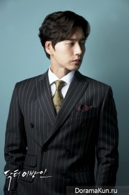 Park Hae Jin