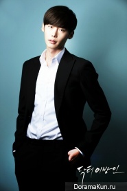 Lee Jong Suk