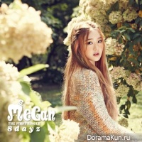 Megan Lee - 8Dayz