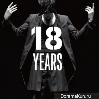 SO JI SUB - 18 Years