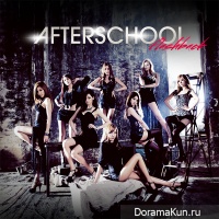 After School - Flashback
