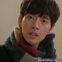 Park Hae Jin