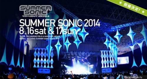 Summer Sonic 2014 Summer Sonic 2014