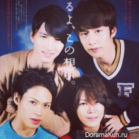 KAT-TUN