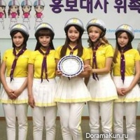 Crayon Pop