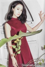 Victoria Song