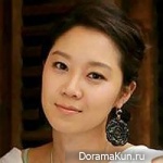 Gong Hyo Jin