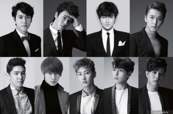 Super Junior