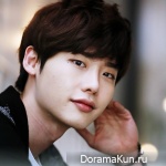 Lee Jong Suk