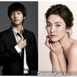 song joong ki song hye gyo