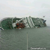 Sewol