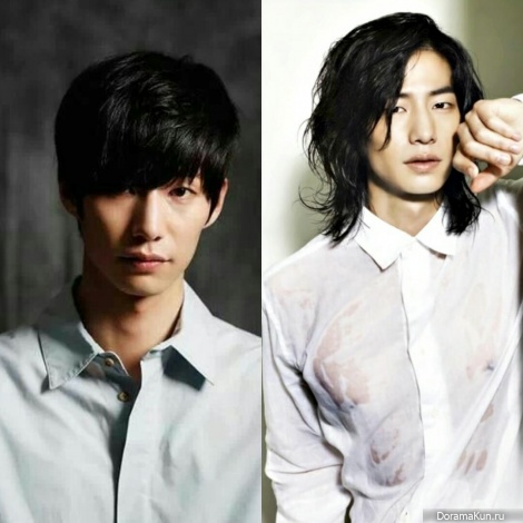 Song Jae Rim