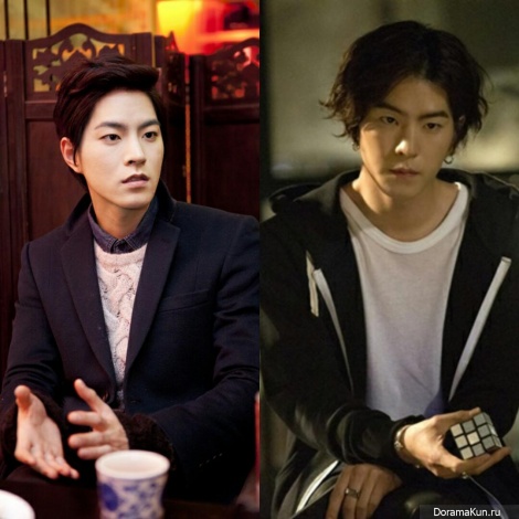 Hong Jong Hyun