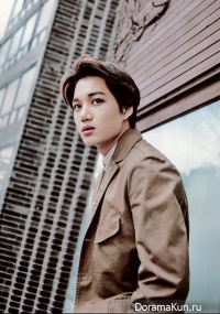 Kai