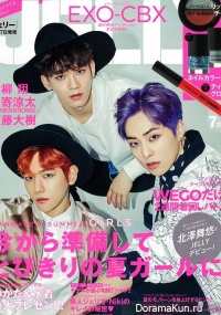 Chenbaekxi