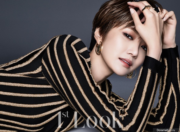 Go Joon Hee First Look
