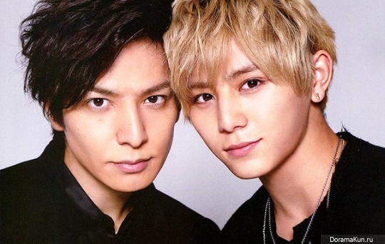 Ikuta & Yamada